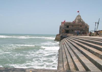 Sangam Ghatt